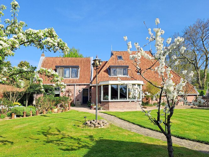 Slachtersrige 1 BITGUM