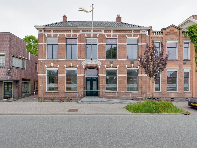 Hoendiep 208 GRONINGEN